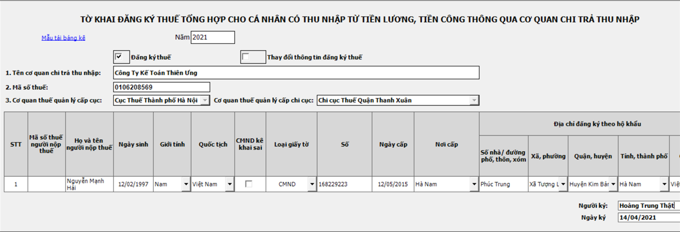 Mẫu tờ khai đăng ký MST TNCN trên phần mềm HTKK